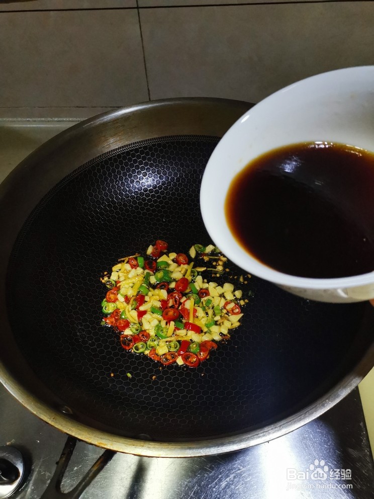 凉拌皮蛋的做法