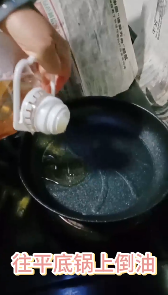 如何做好吃又好看的金玉甜饼