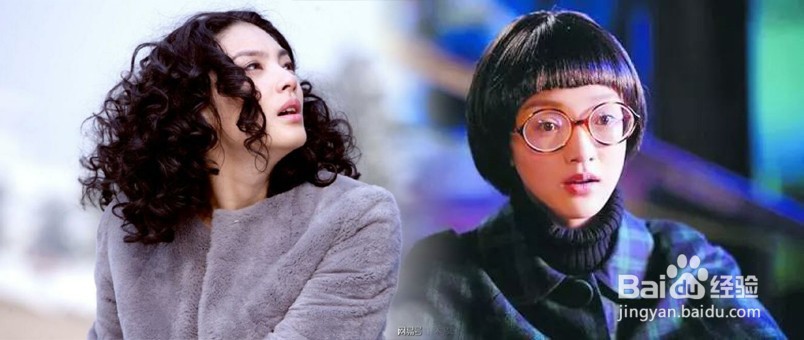 PS设计案例：周迅影视系列—《女人不坏》