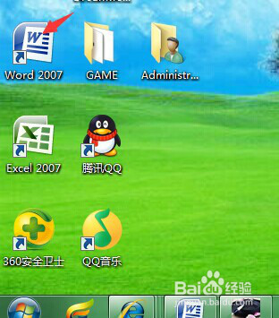 word中首字下沉或首字悬挂行数哪里找