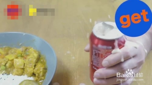 易拉罐拉环坏了怎么开?