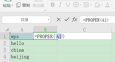 WPS表格:单元格小写单词批量转换成首字母大写