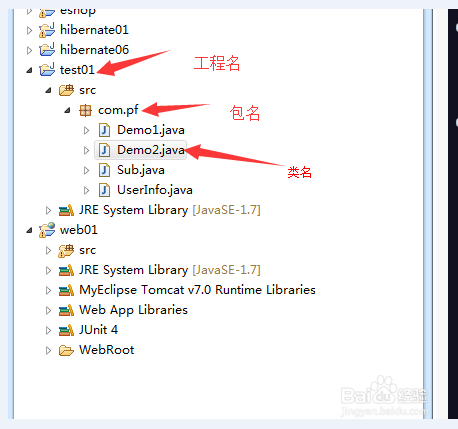 如何用java代码实现选择排序和冒泡排序