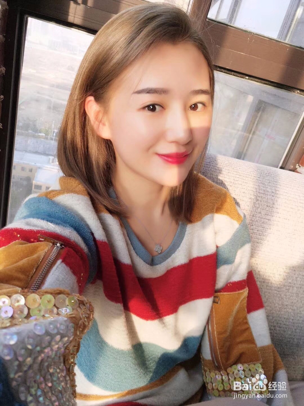 初次见面如何给对方留下好印象