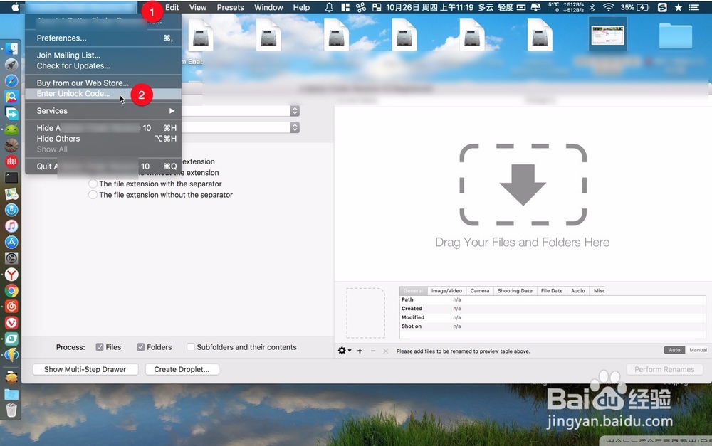 A Better Finder Rename for Mac怎么用教程