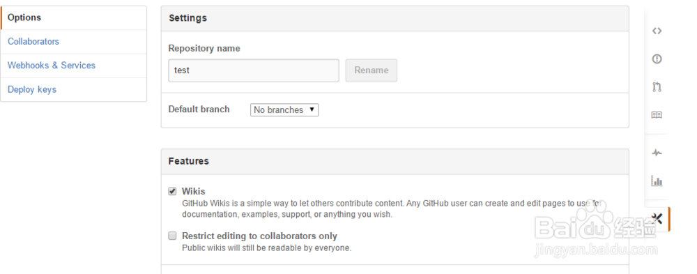 github上删除自己的repository