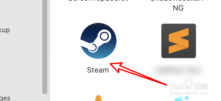 mac steam怎么设置不要动态调整捕捉分辨率？