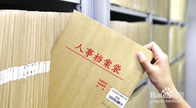 空降为分公司负责人应该怎么做