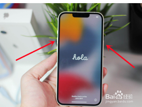 iphone13怎样截屏