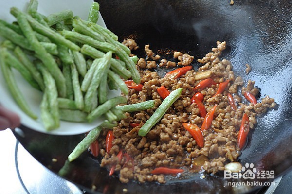 干煸肉末四季豆