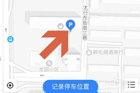百度地图APP如何查找停车场？