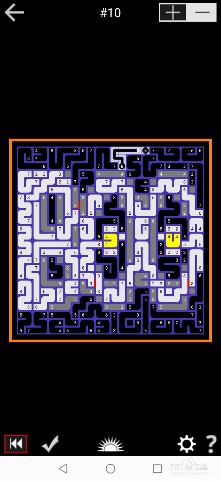 PathPix Boo数字绘图全99关通关攻略-第十关