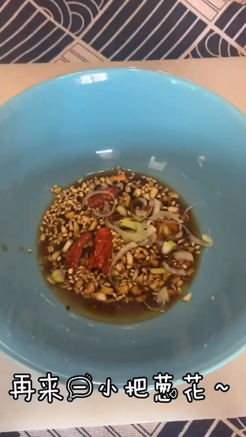 如何制作酸汤水饺