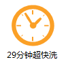 如何克服洗碗机购买阻碍因素