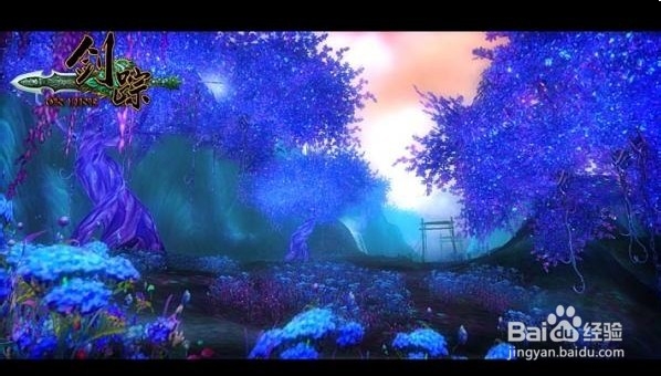 剑踪五神赐福有什么奖励怎么玩