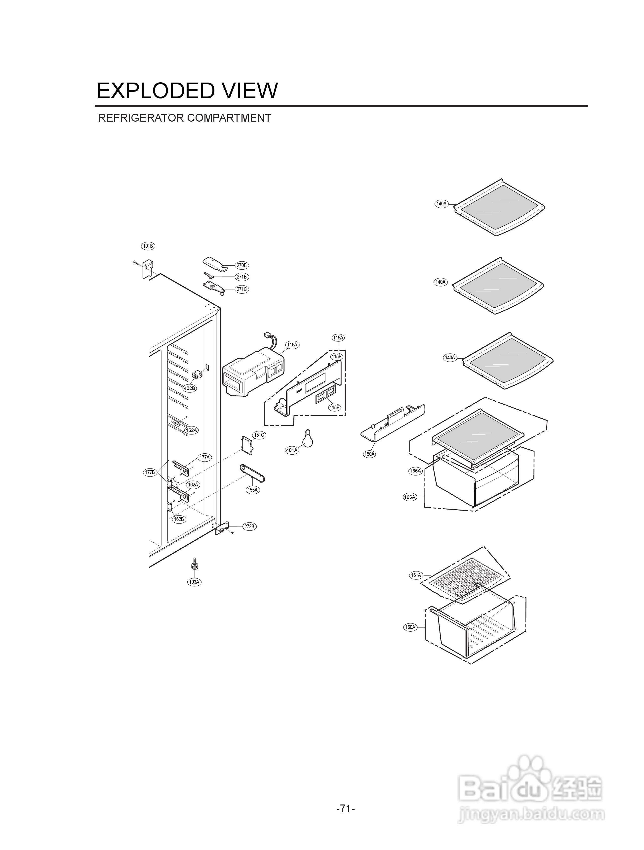 LG GR-B2072GBR.CSWPLGE冰箱使用说明书:[8]
