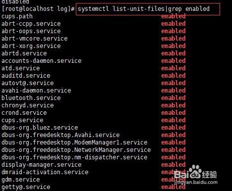 CentOS7在防火墙与端口上的操作