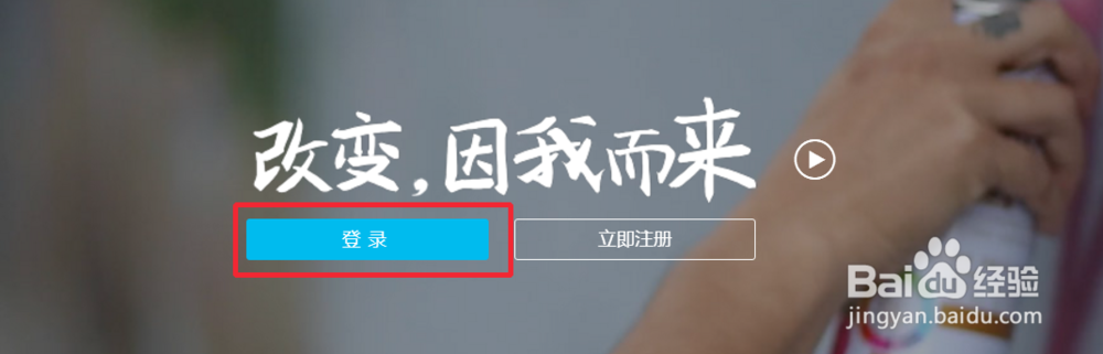 怎样看自己的身份证注册了几个支付宝