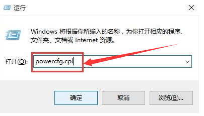 如何解决win10输入法不可以用