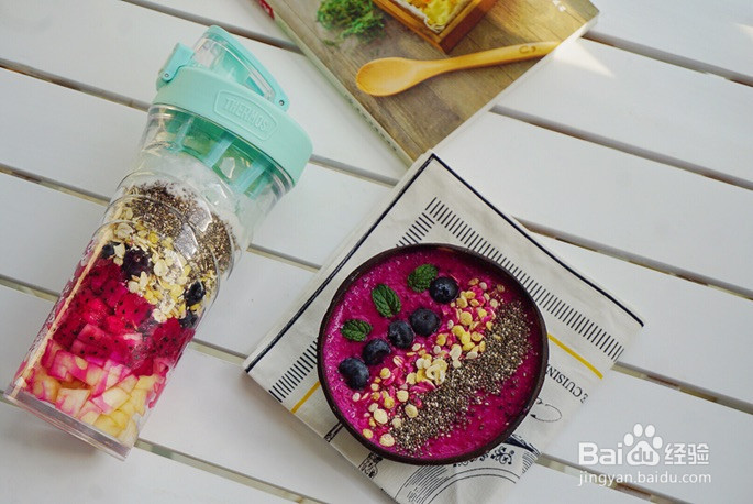 蜜桃火龙果思慕雪的做法