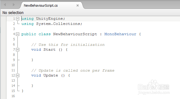 如何在Unity3d中创建脚本