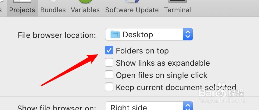 mac TextMate怎么设置项目中文件夹显示在上方？