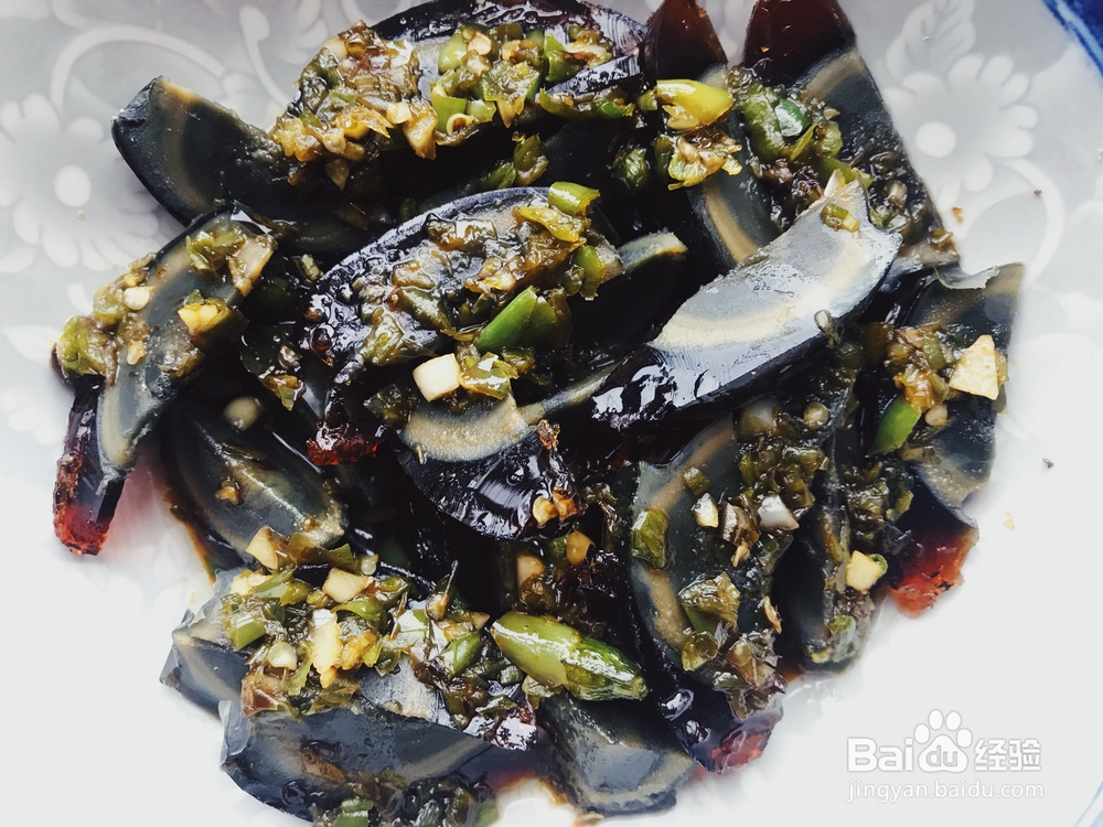美味可口的烧椒皮蛋