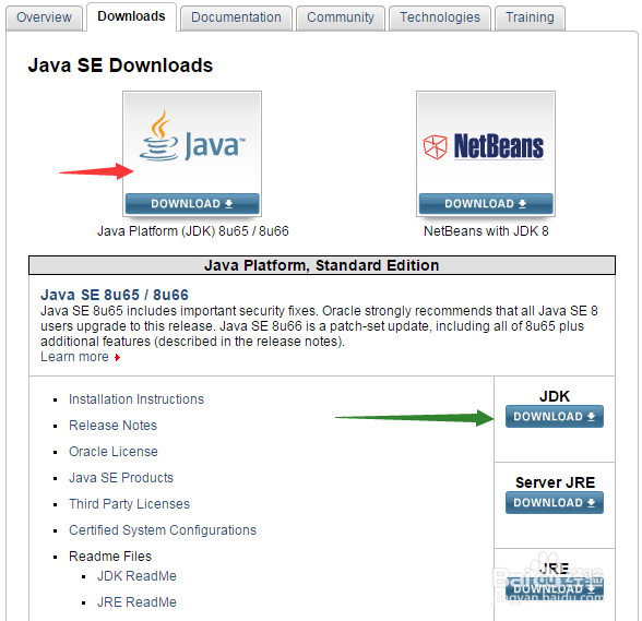 JDK下载安装配置(Java8)