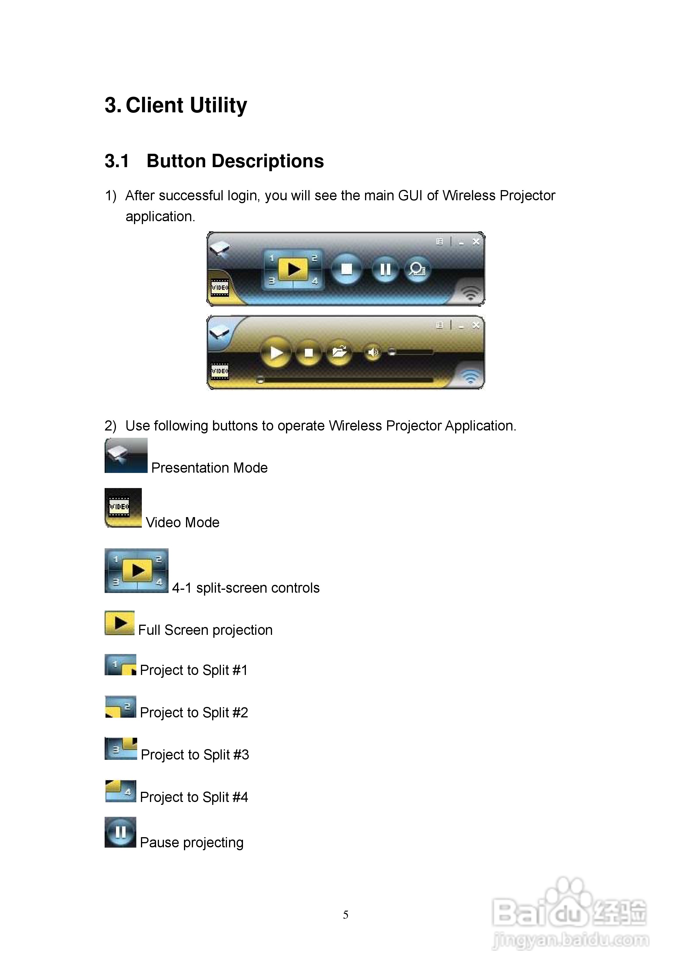 Optoma奥图码EW766W投影机使用说明书:[8]
