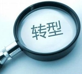 手机实号资源这样去获取才正确