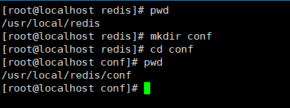 CentOS之Redis安装