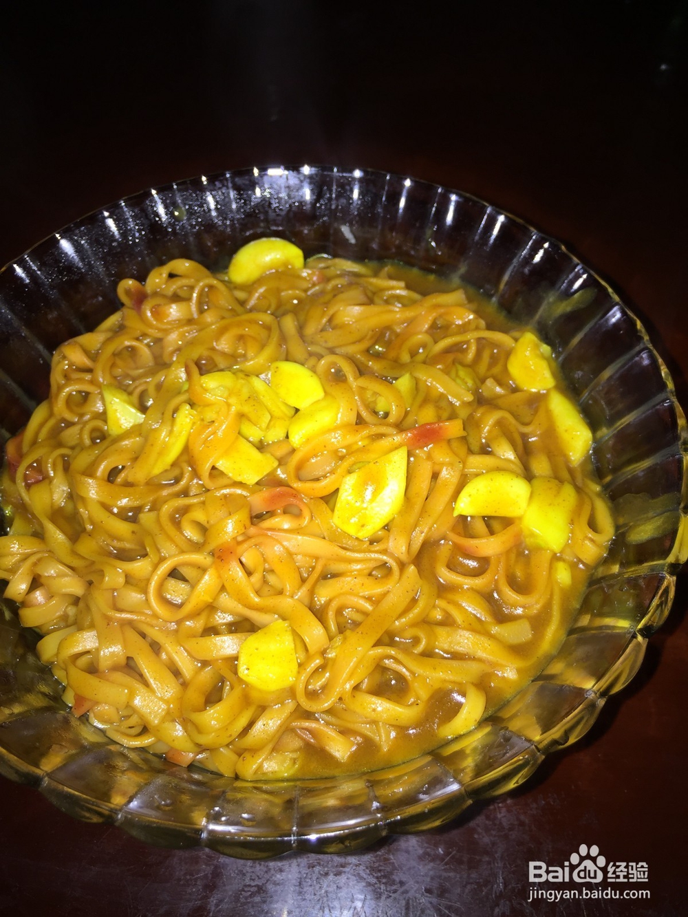 咖喱面的做法香喷喷好吃