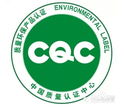 索奇科学馆：你了解食品包装上的标识吗？