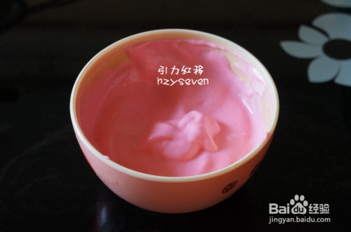 怎样做草莓彩绘戚风蛋糕卷