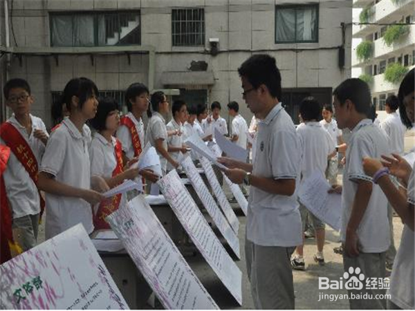 如何丰富你的大学生活？