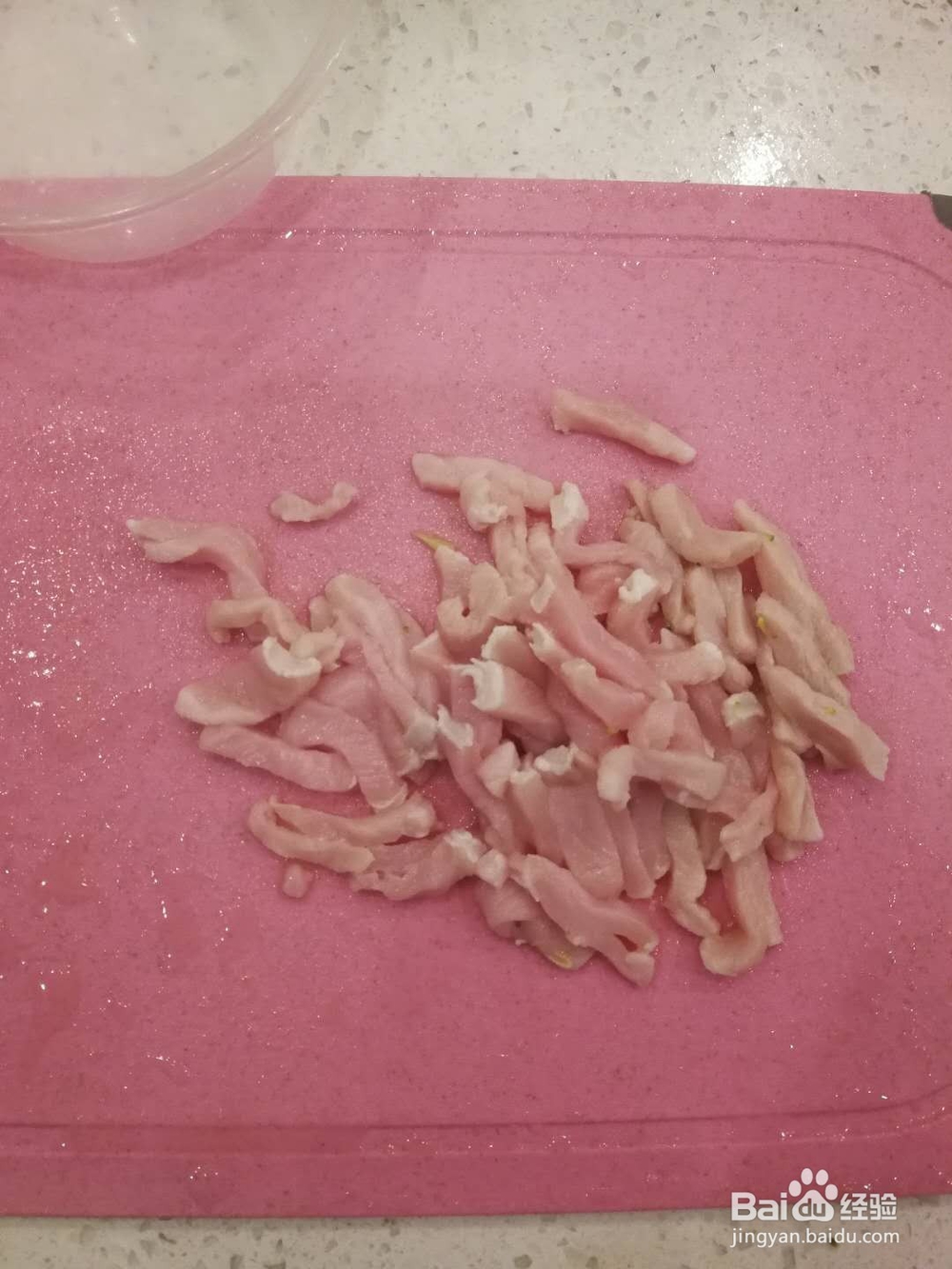 单身狗版蔬菜杂烩麻辣肉丝