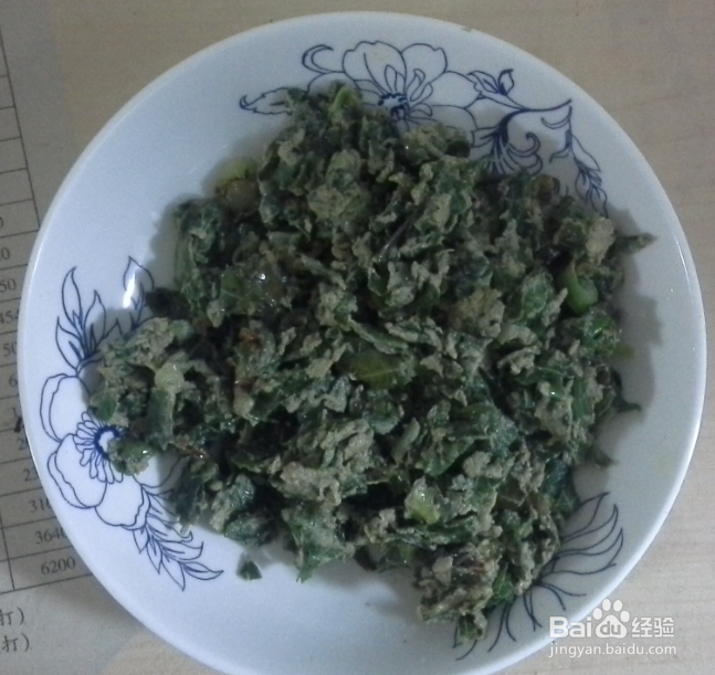 香椿炒鸡蛋的做法