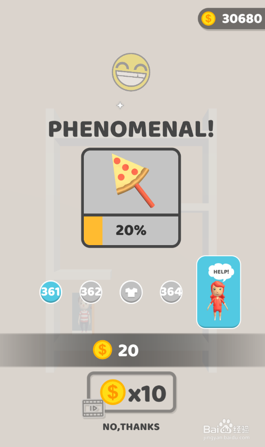 Pin Rescure的Level 361怎样过关？