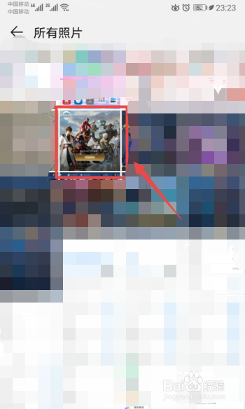 手机照片删除了怎么恢复