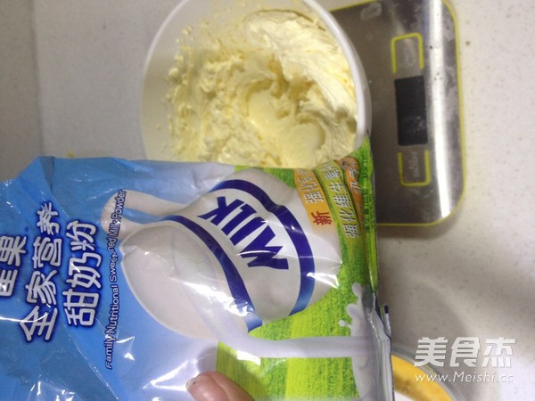 凤梨酥的家常做法