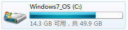 c盘瘦身大全,让电脑无负担