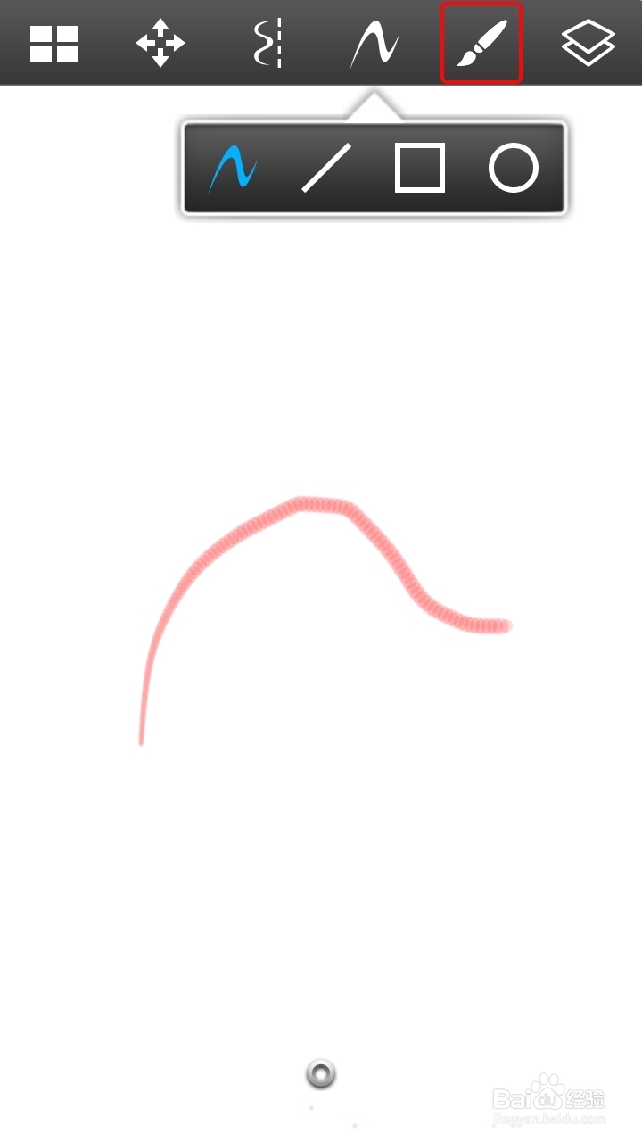 用Autodesk SketchBook Mobile在手机上绘图
