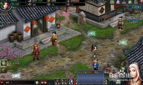 《决战三国》英雄单属性+70培养