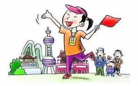 面对导游的强制消费怎么办