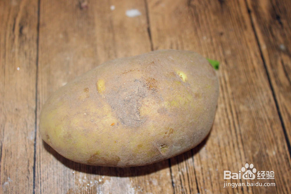 美味土豆新吃法