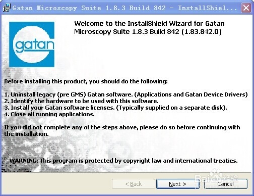 透射电镜TEM gatan digitalmicrograph安装方法