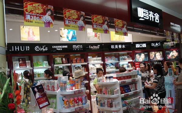 化妆品店如何打造迎合年轻消费者的需求