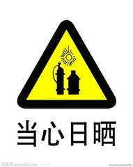 新茶怎样保存？