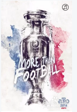 MAKA编辑器微信H5电子邀请函模板欣赏