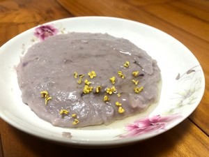 椰香芋泥的做法